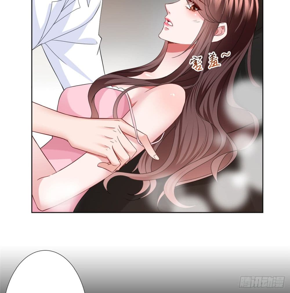 Trial Marriage Husband: Need to Work Hard page 39