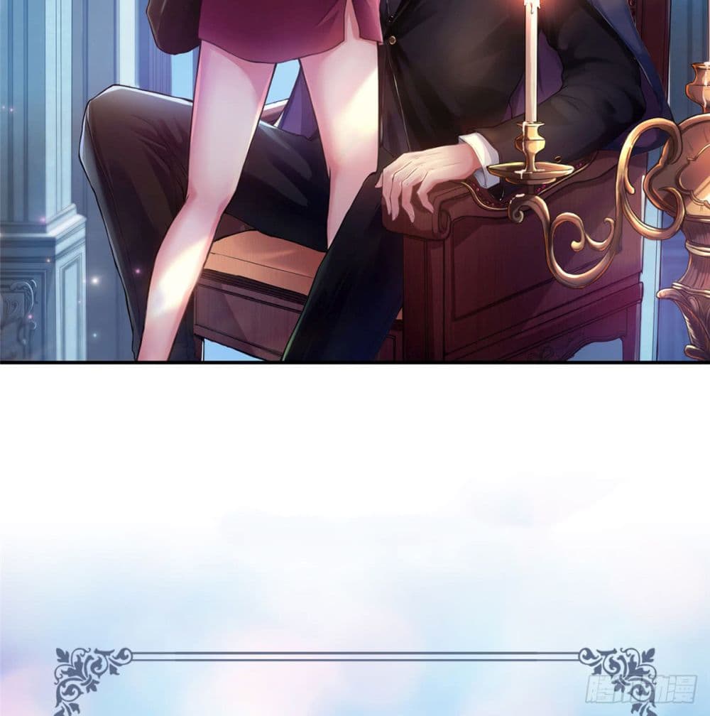Trial Marriage Husband: Need to Work Hard page 43