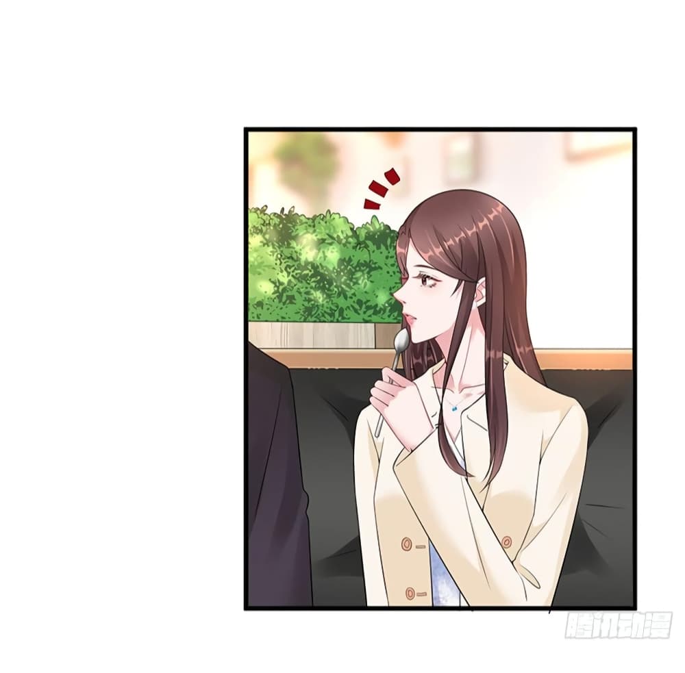 Trial Marriage Husband: Need to Work Hard page 24