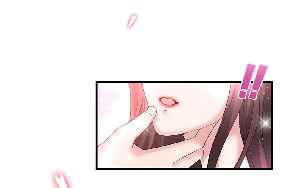 Trial Marriage Husband: Need to Work Hard page 26