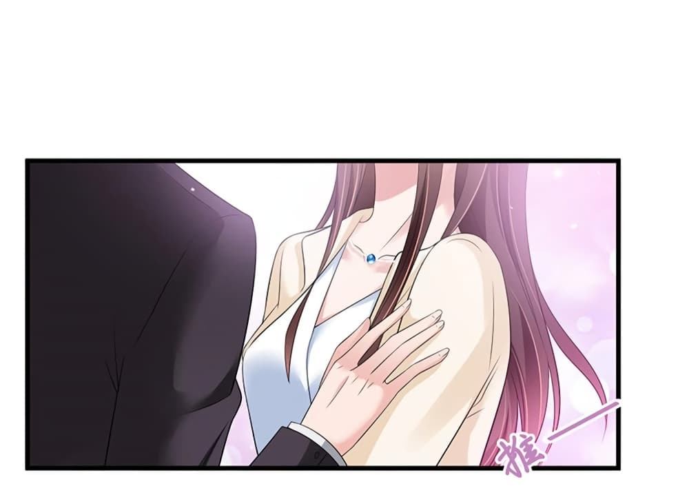 Trial Marriage Husband: Need to Work Hard page 59