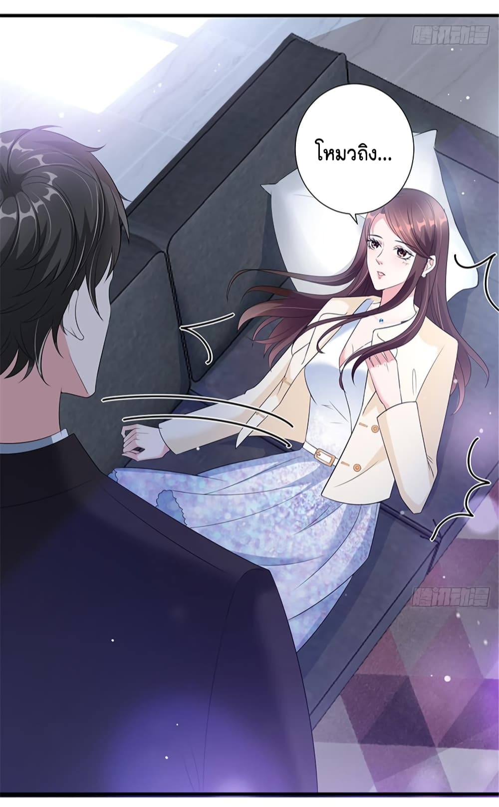 Trial Marriage Husband: Need to Work Hard page 60