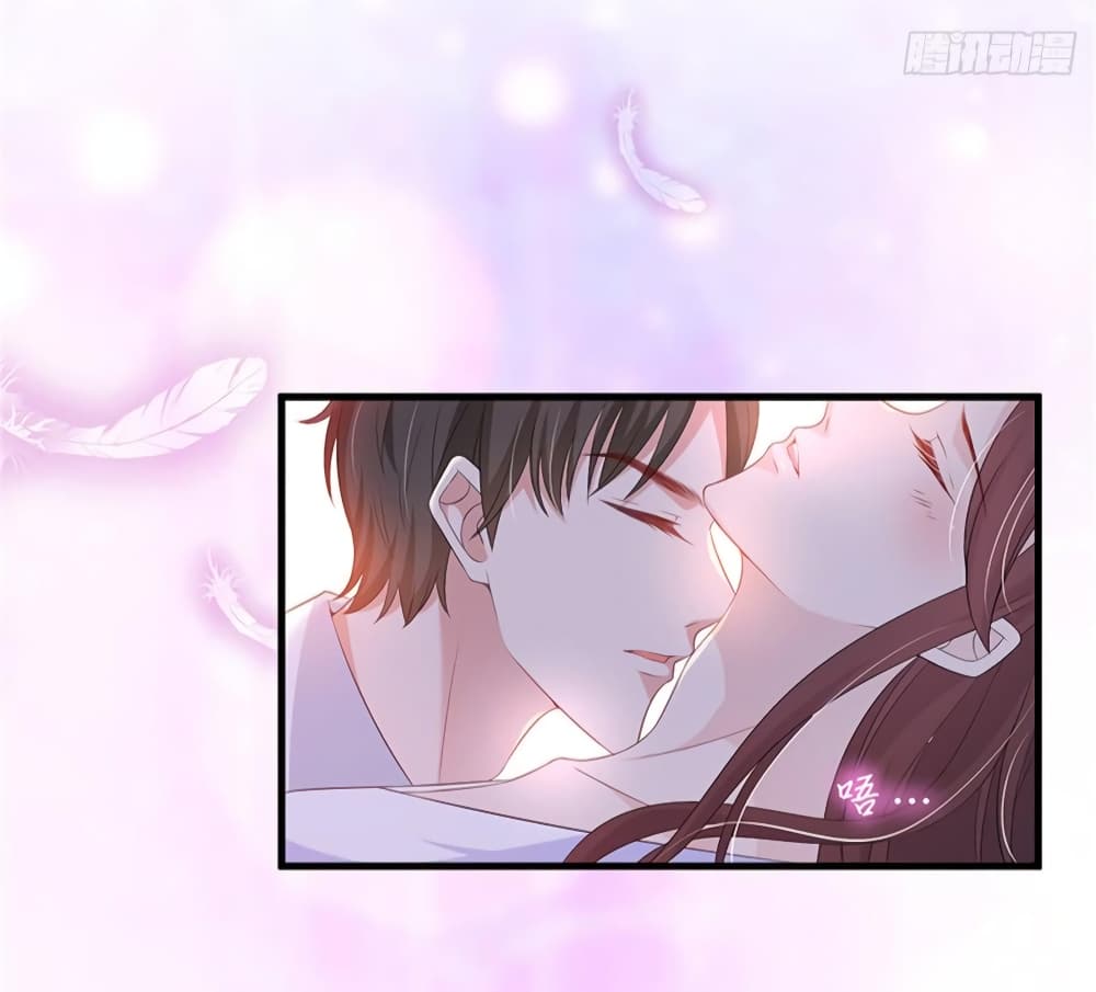 Trial Marriage Husband: Need to Work Hard page 21