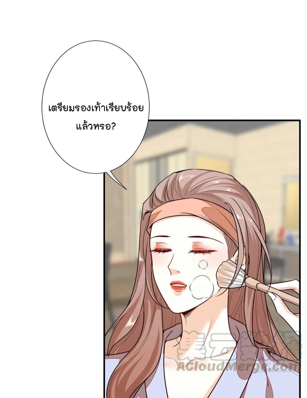 Trial Marriage Husband: Need to Work Hard page 8