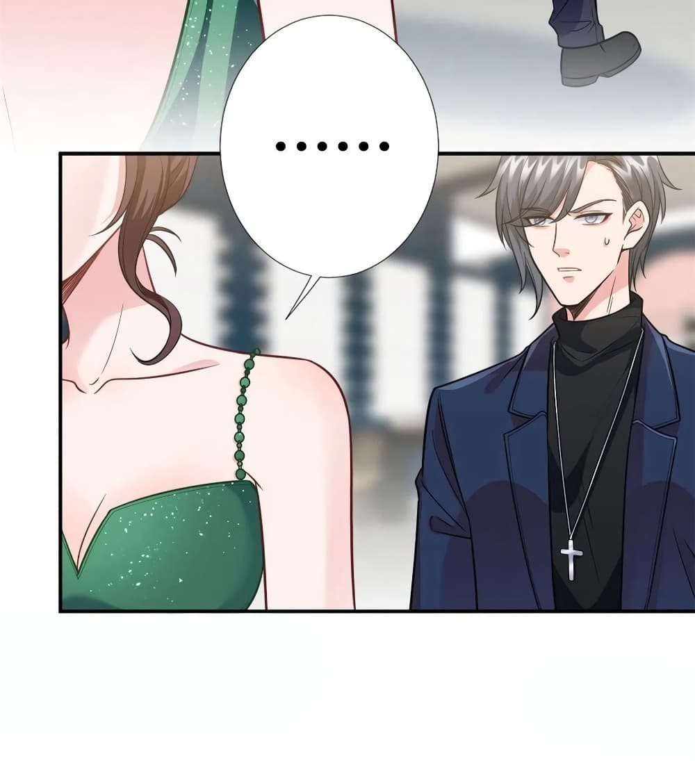 Trial Marriage Husband: Need to Work Hard page 3