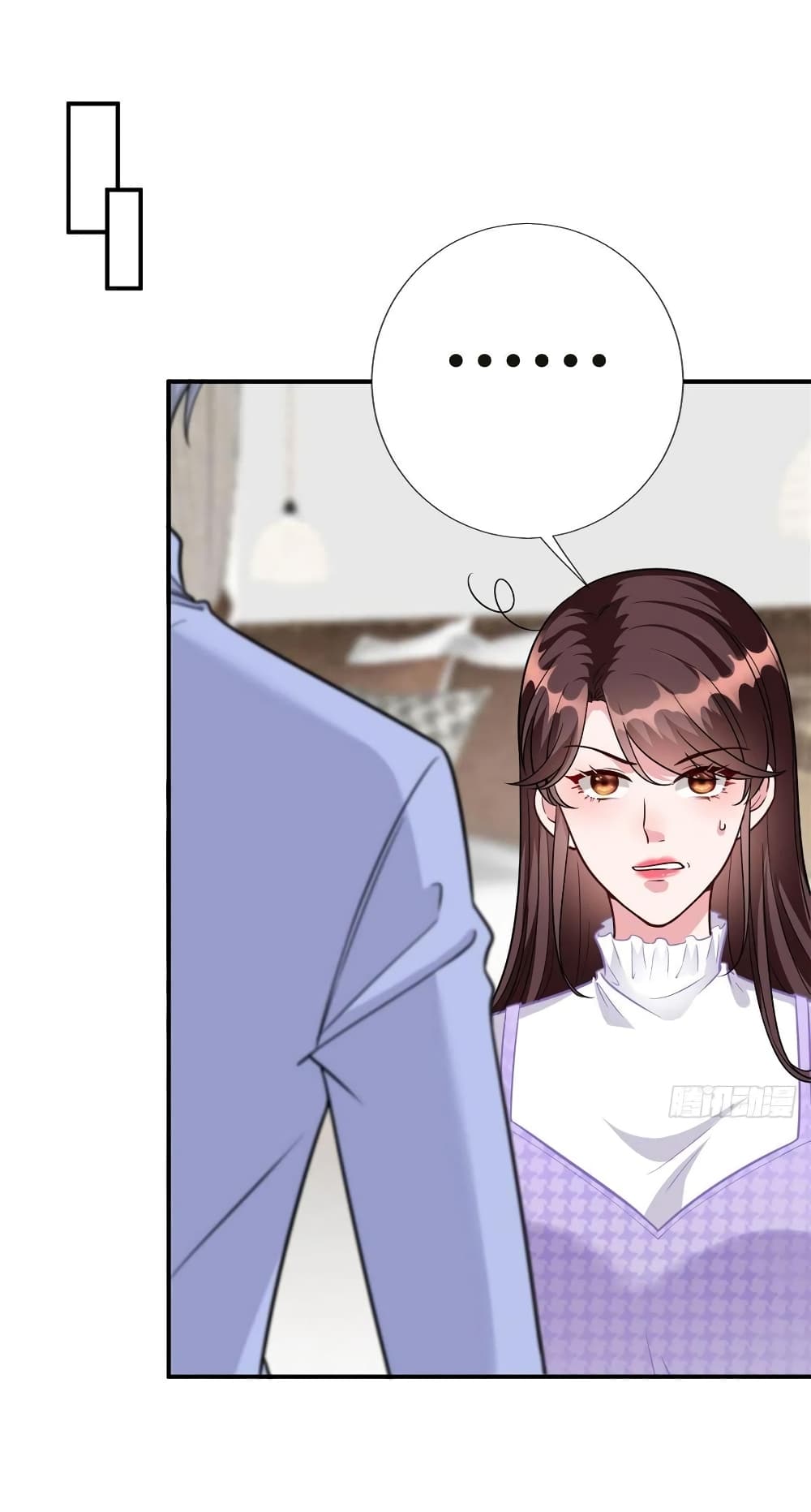 Trial Marriage Husband: Need to Work Hard page 2