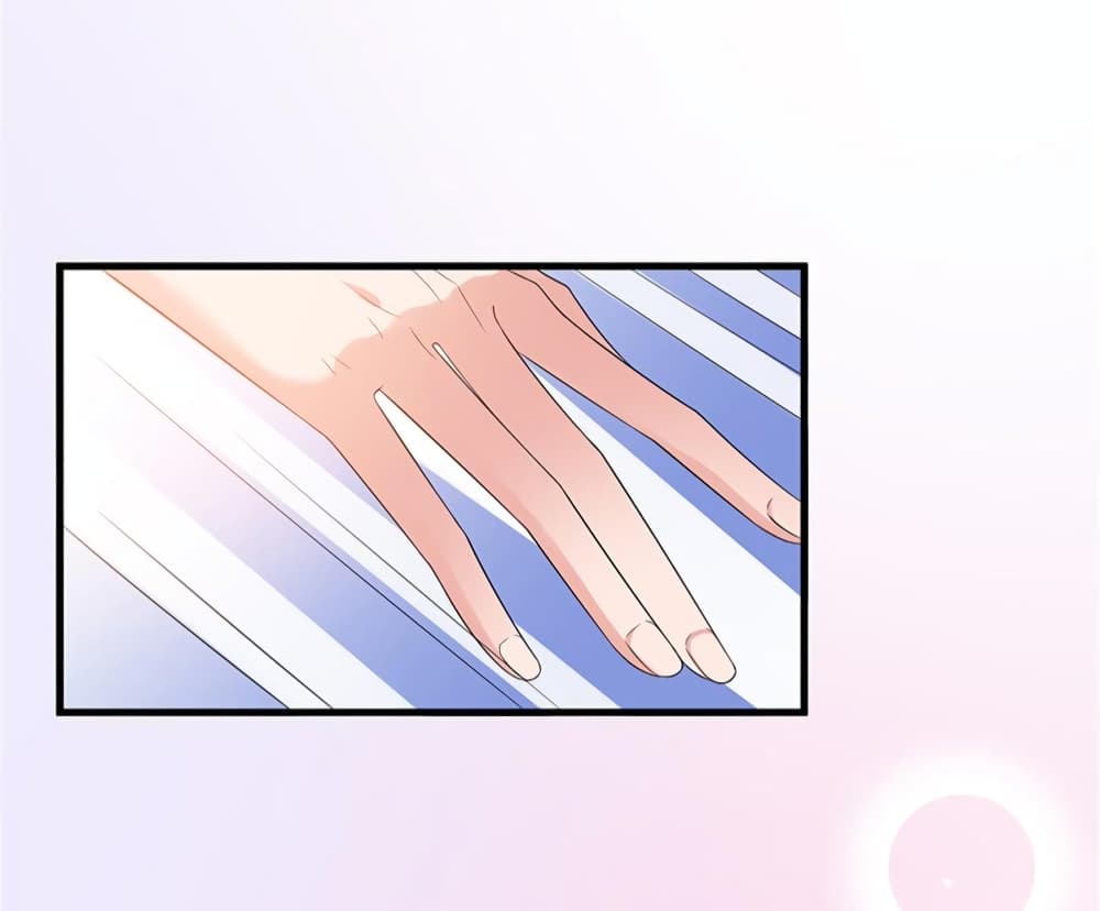 Trial Marriage Husband: Need to Work Hard page 40