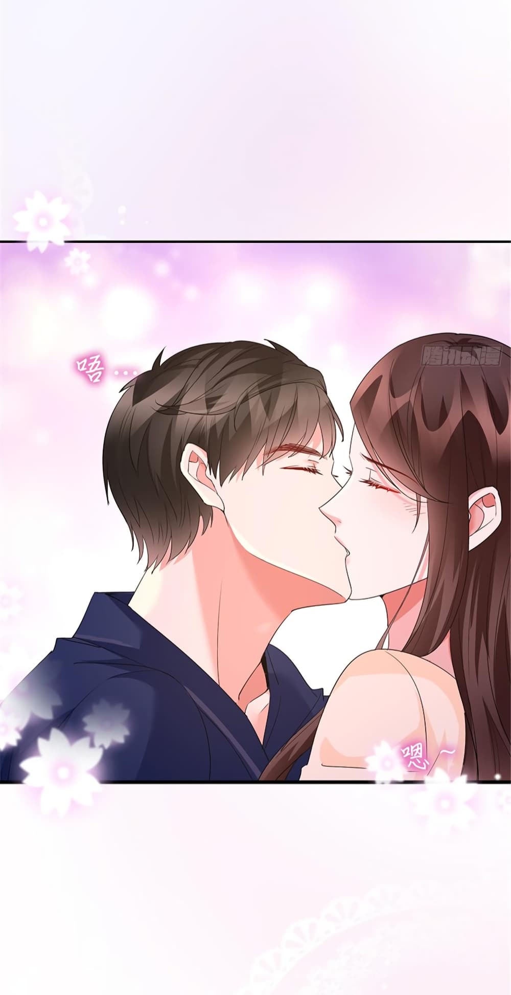 Trial Marriage Husband: Need to Work Hard page 42