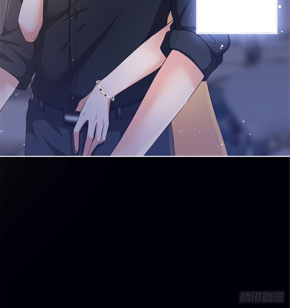 Trial Marriage Husband: Need to Work Hard page 16