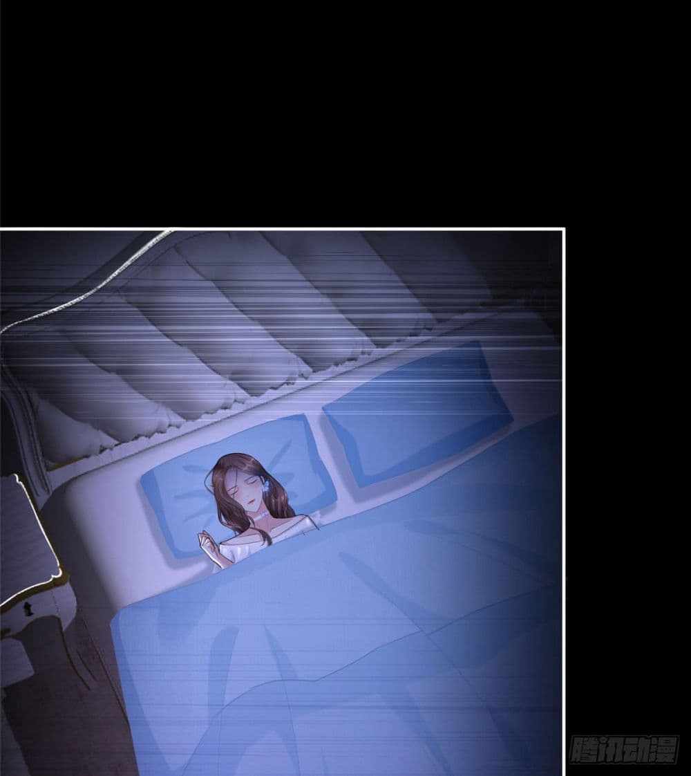 Trial Marriage Husband: Need to Work Hard page 30
