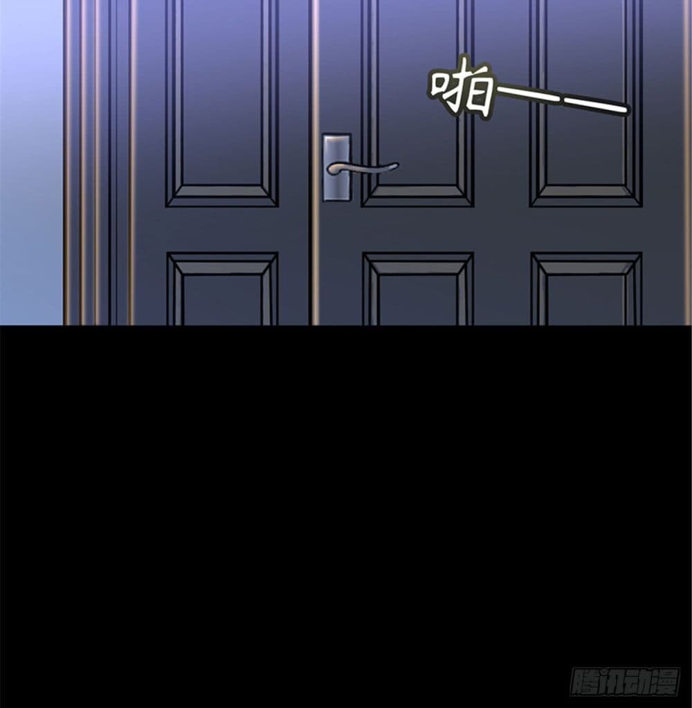 Trial Marriage Husband: Need to Work Hard page 41