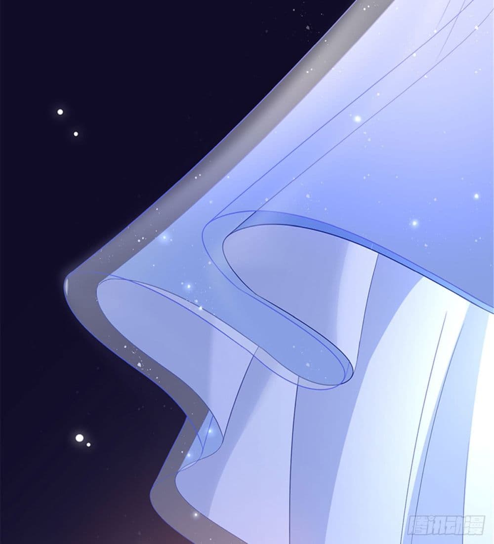 Trial Marriage Husband: Need to Work Hard page 49