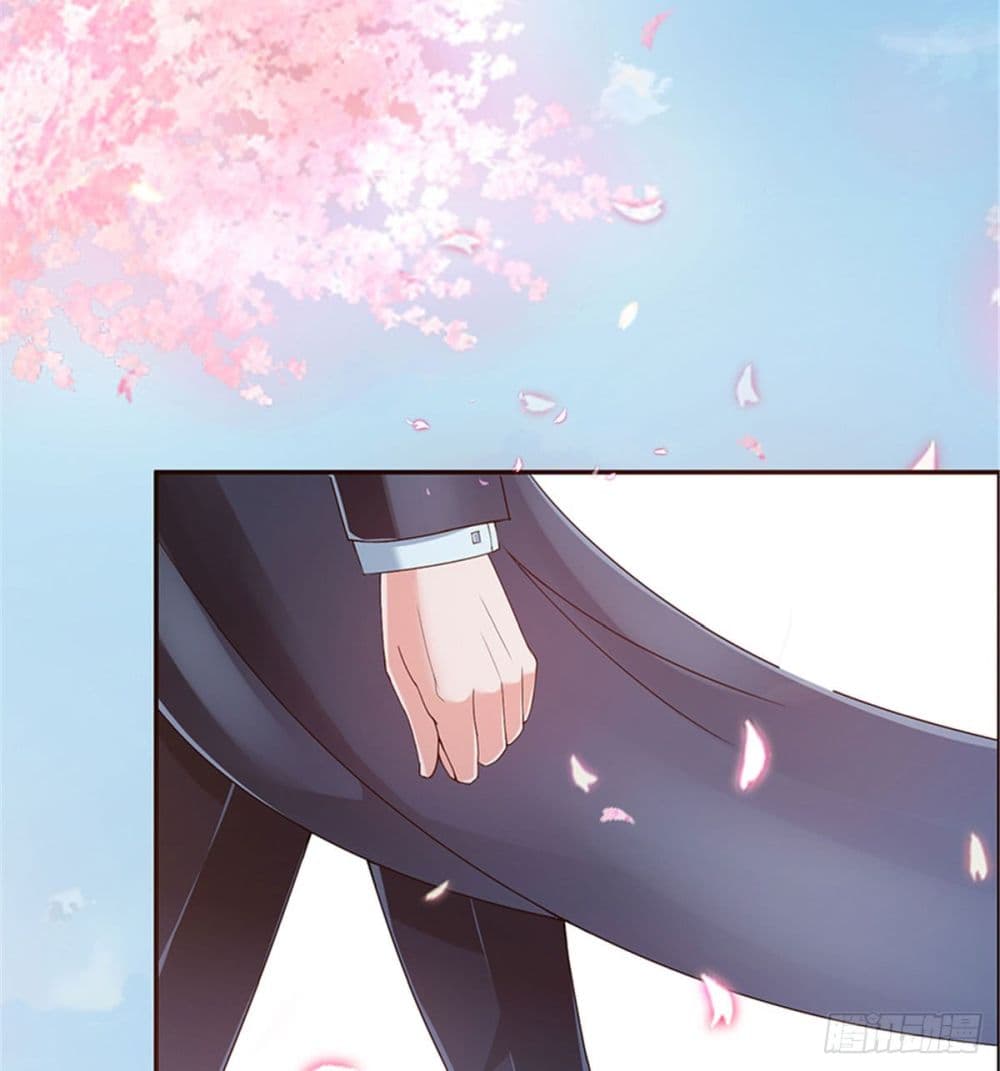 Trial Marriage Husband: Need to Work Hard page 56