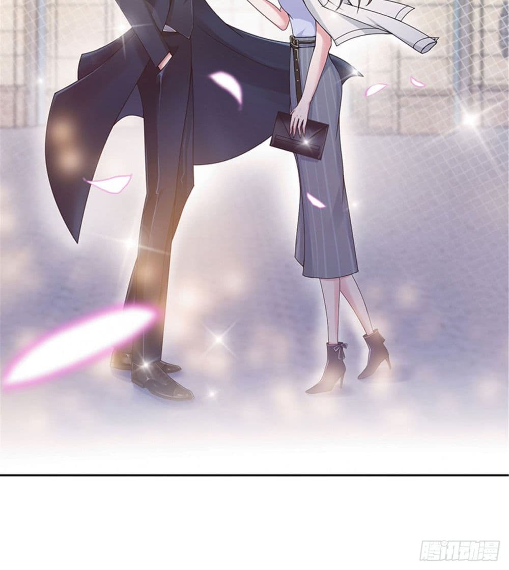 Trial Marriage Husband: Need to Work Hard page 78