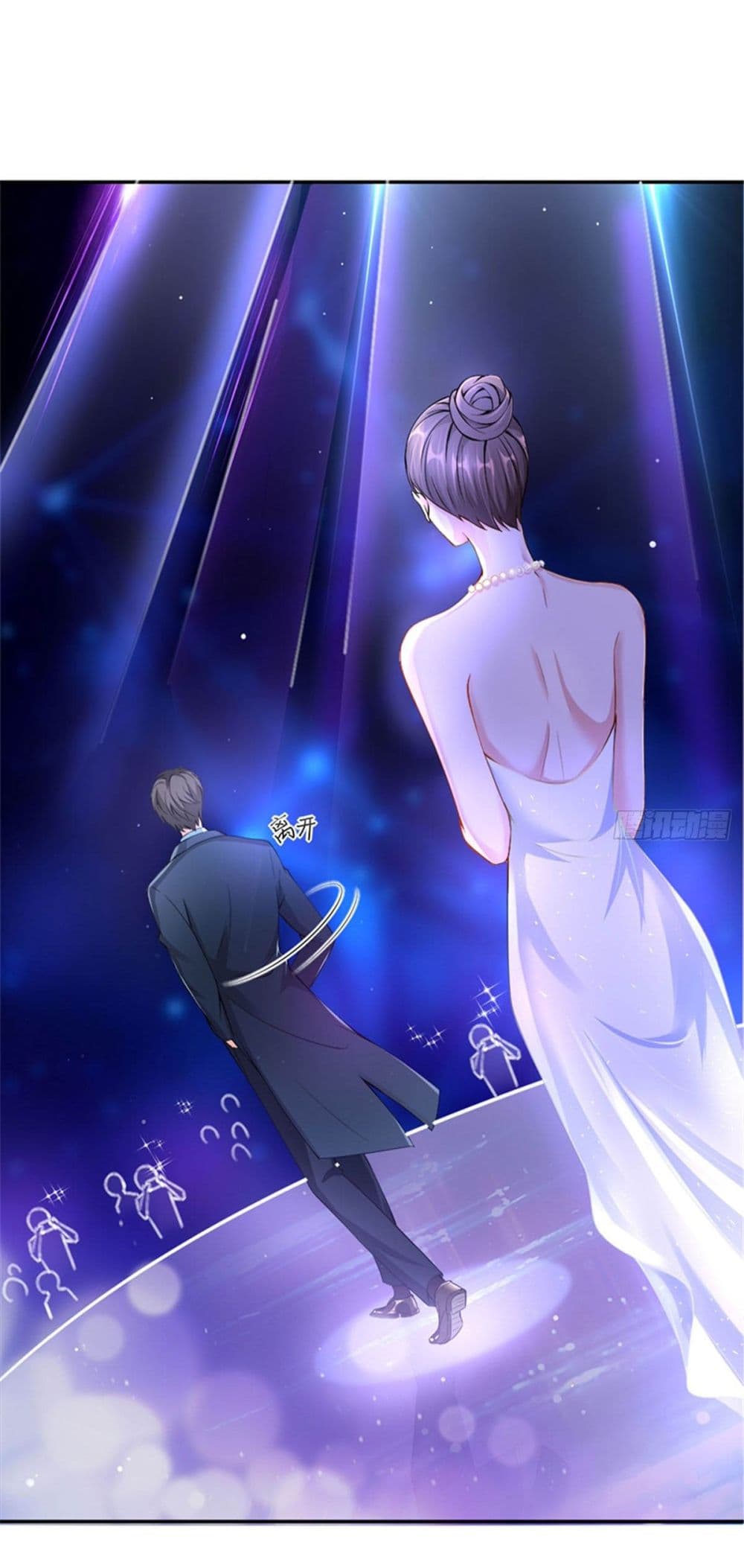 Trial Marriage Husband: Need to Work Hard page 28