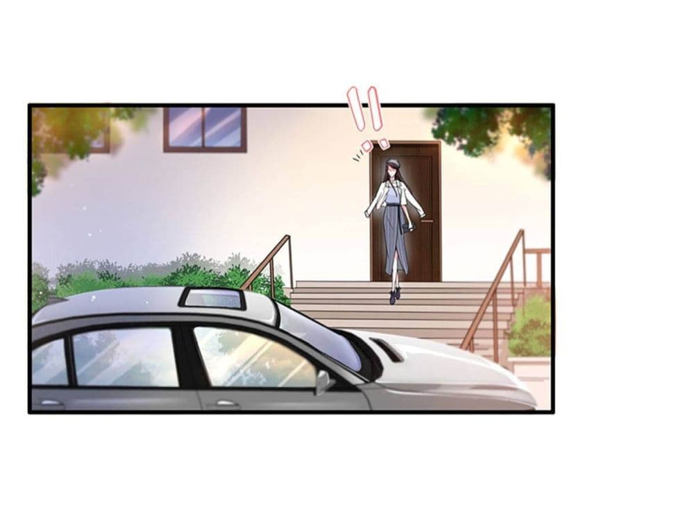 Trial Marriage Husband: Need to Work Hard page 34