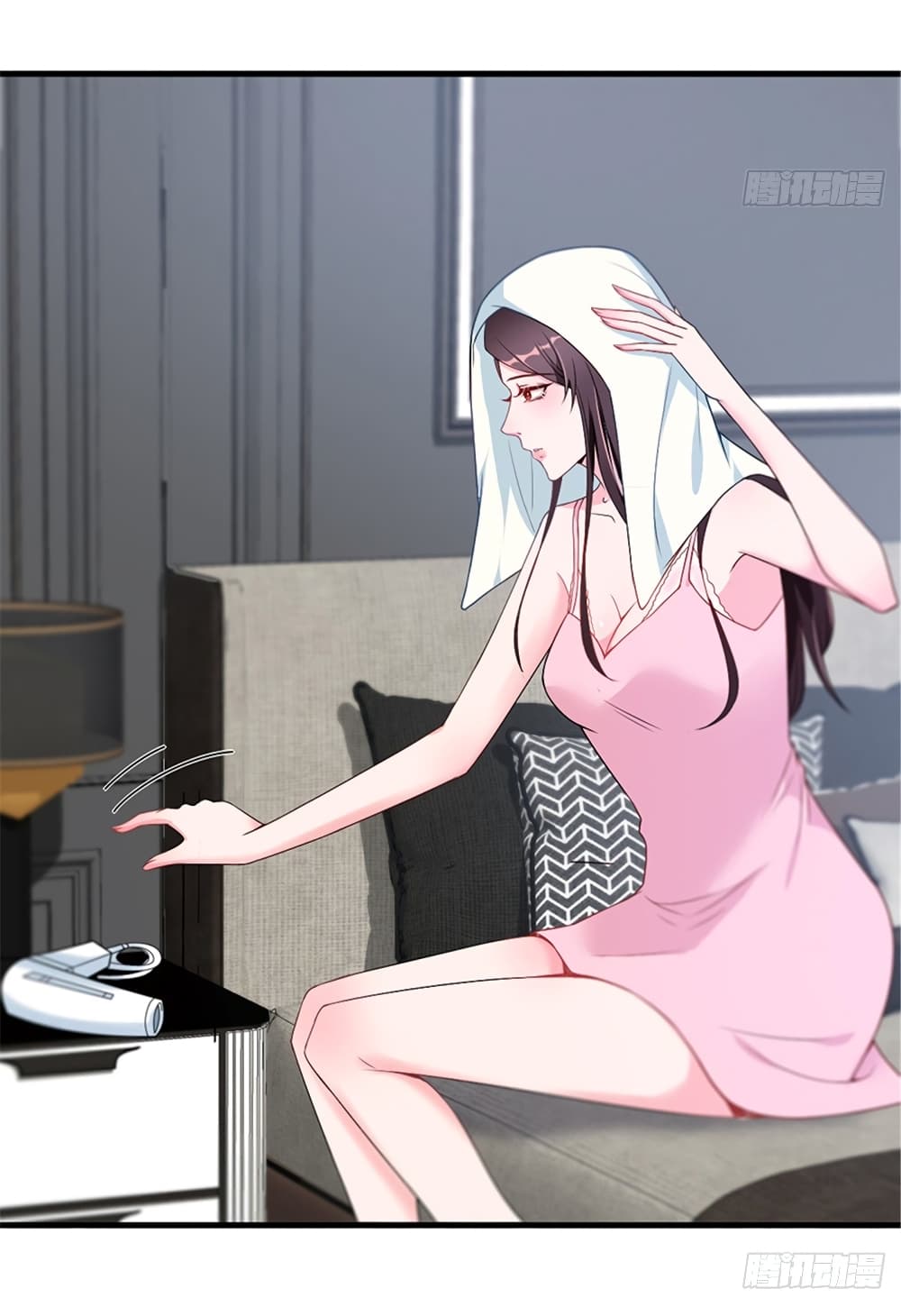 Trial Marriage Husband: Need to Work Hard page 3