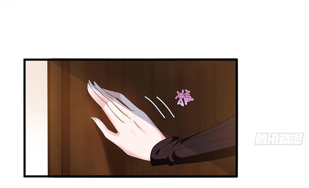 Trial Marriage Husband: Need to Work Hard page 40
