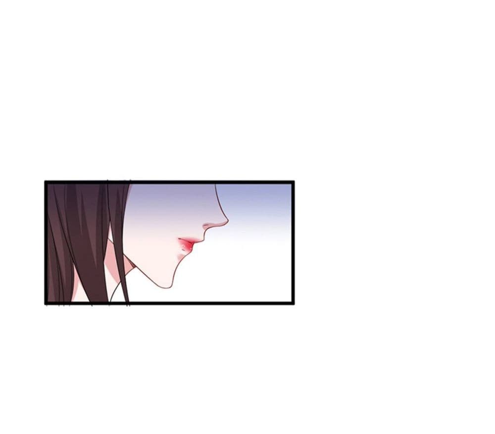 Trial Marriage Husband: Need to Work Hard page 17