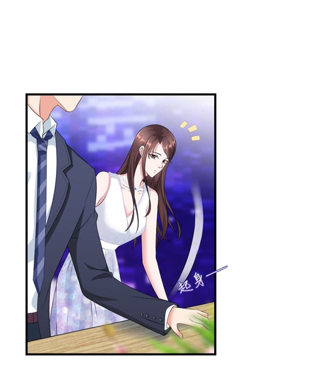 Trial Marriage Husband: Need to Work Hard page 23