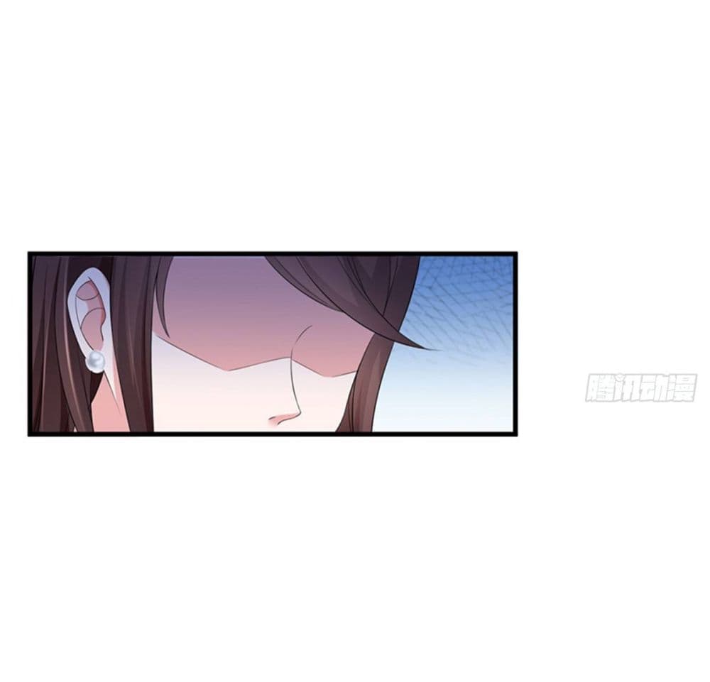 Trial Marriage Husband: Need to Work Hard page 40