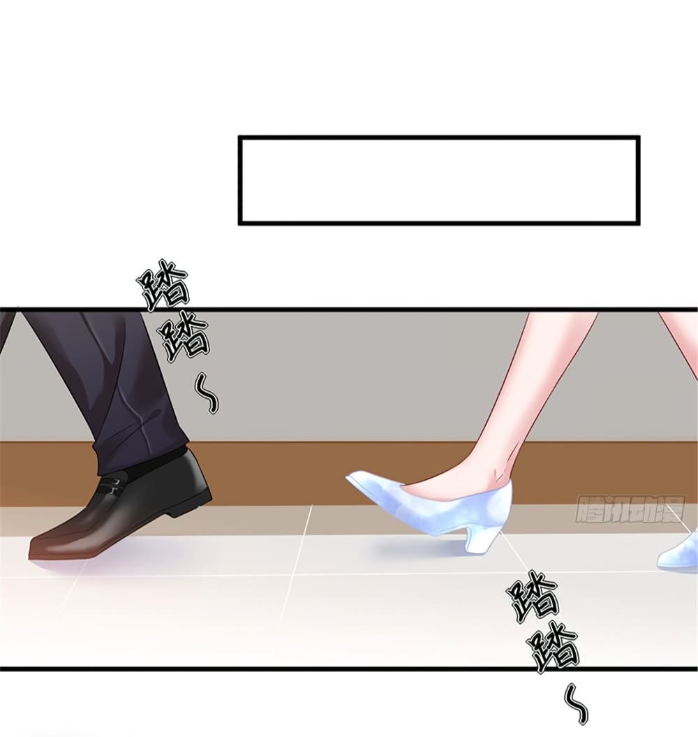 Trial Marriage Husband: Need to Work Hard page 10