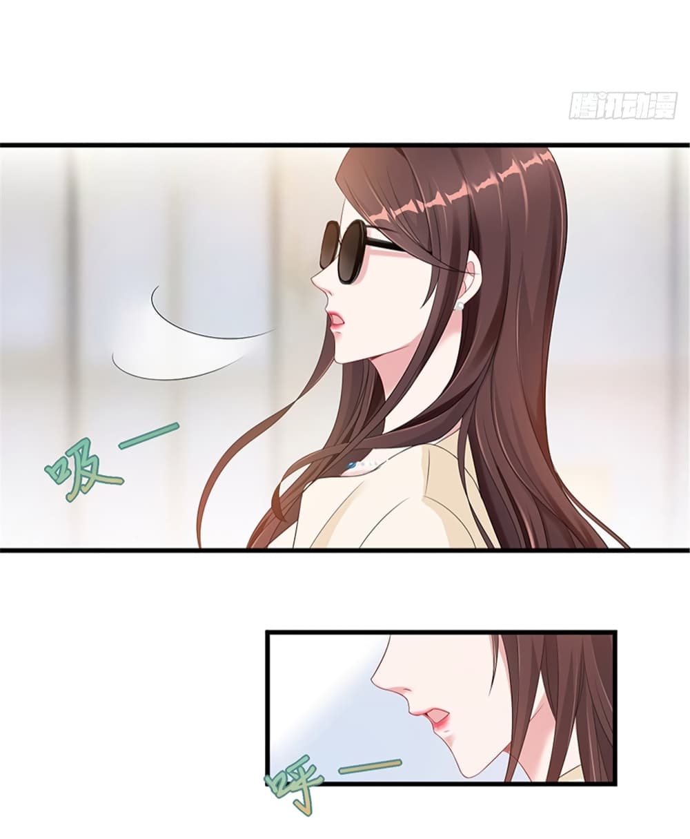 Trial Marriage Husband: Need to Work Hard page 21