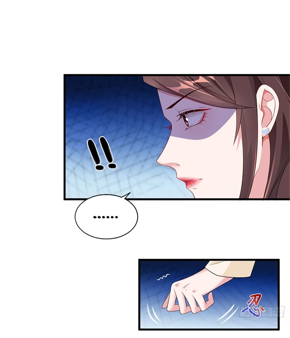 Trial Marriage Husband: Need to Work Hard page 30