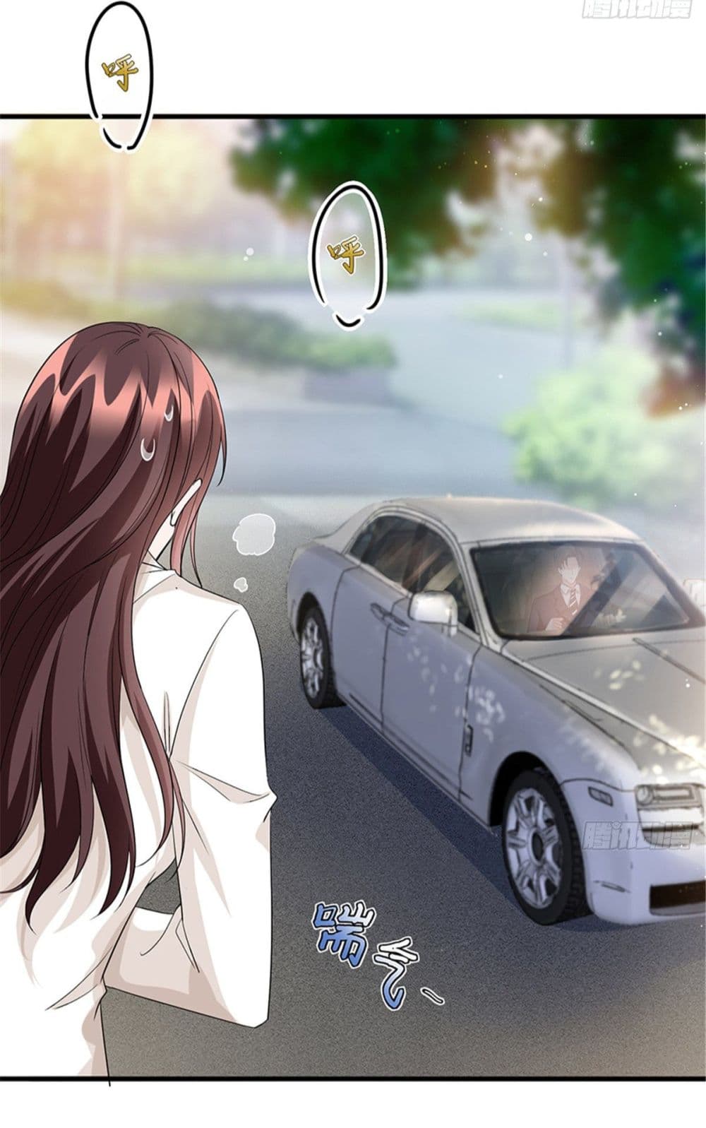 Trial Marriage Husband: Need to Work Hard page 12