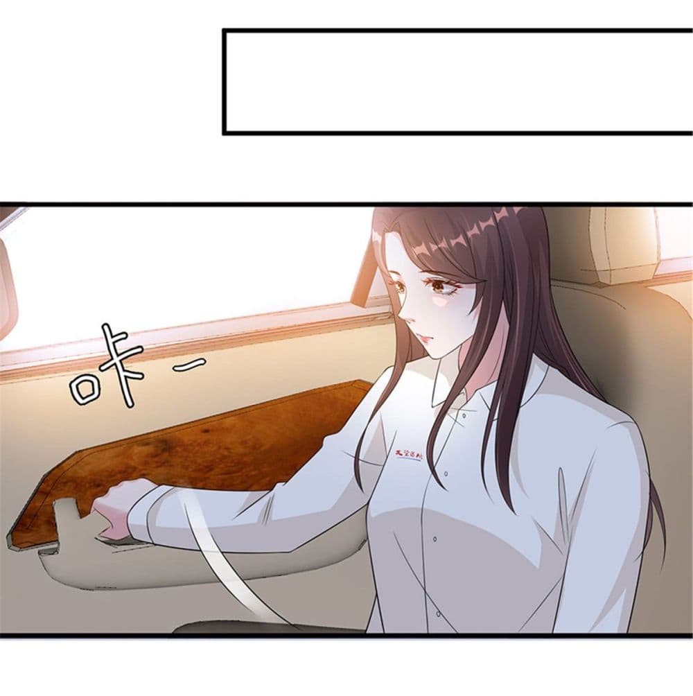 Trial Marriage Husband: Need to Work Hard page 15