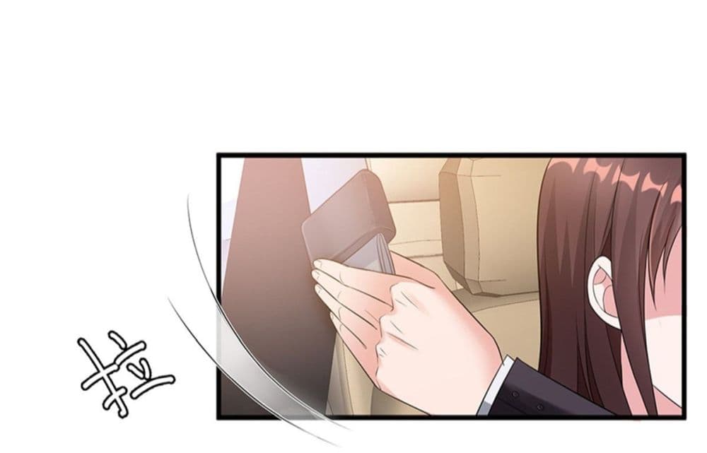 Trial Marriage Husband: Need to Work Hard page 16