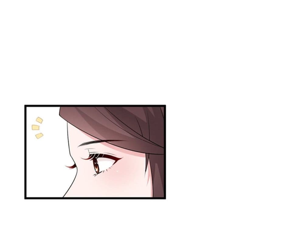 Trial Marriage Husband: Need to Work Hard page 46