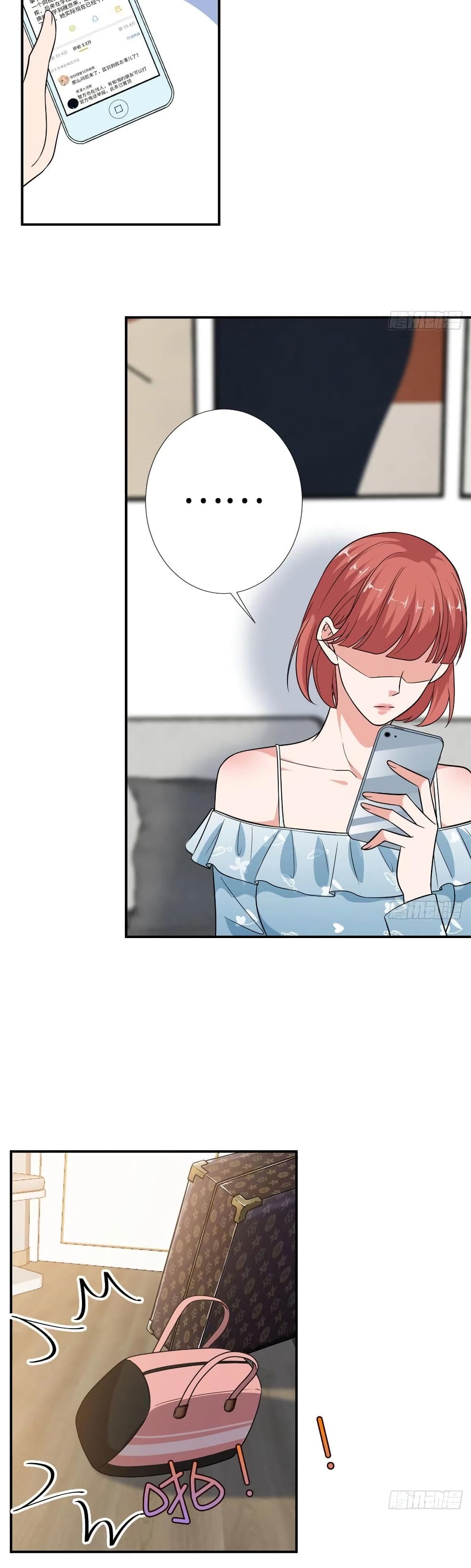 Trial Marriage Husband: Need to Work Hard page 9