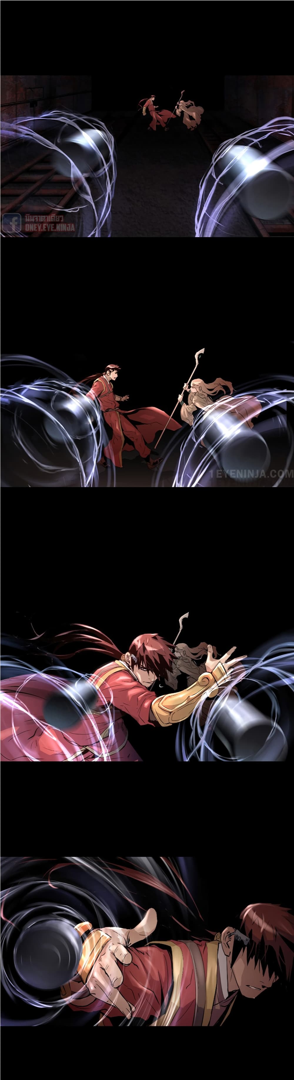 Trinity Wonder page 18