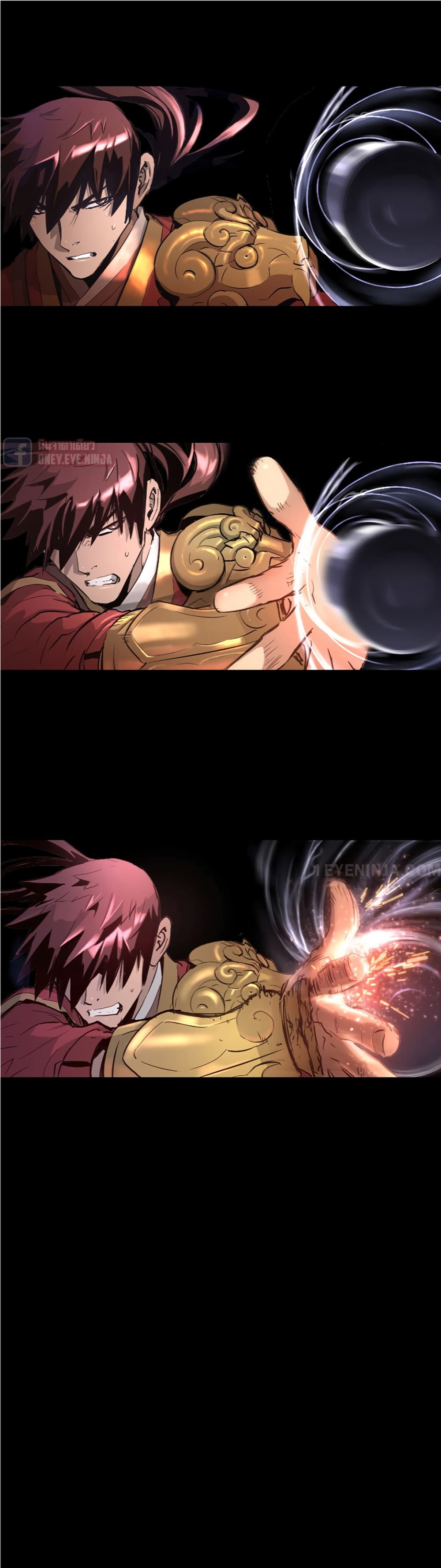 Trinity Wonder page 20