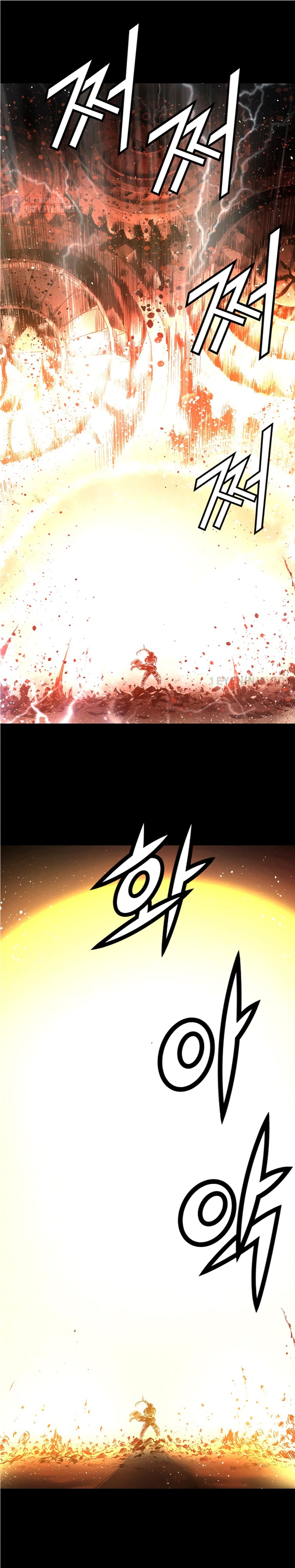 Trinity Wonder page 21