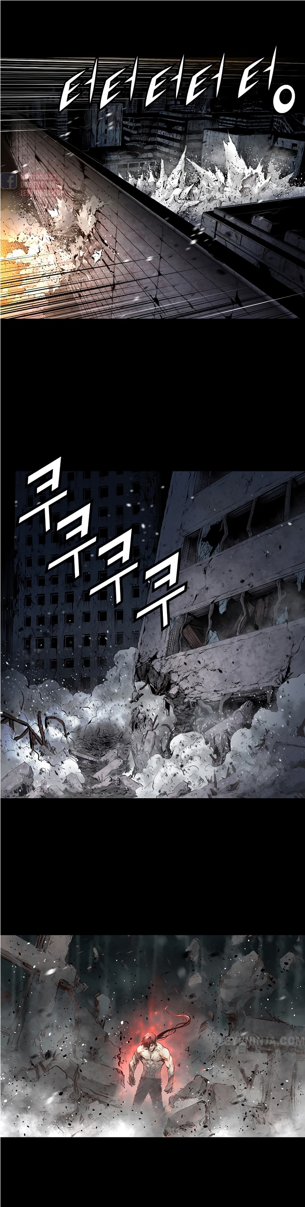 Trinity Wonder page 12