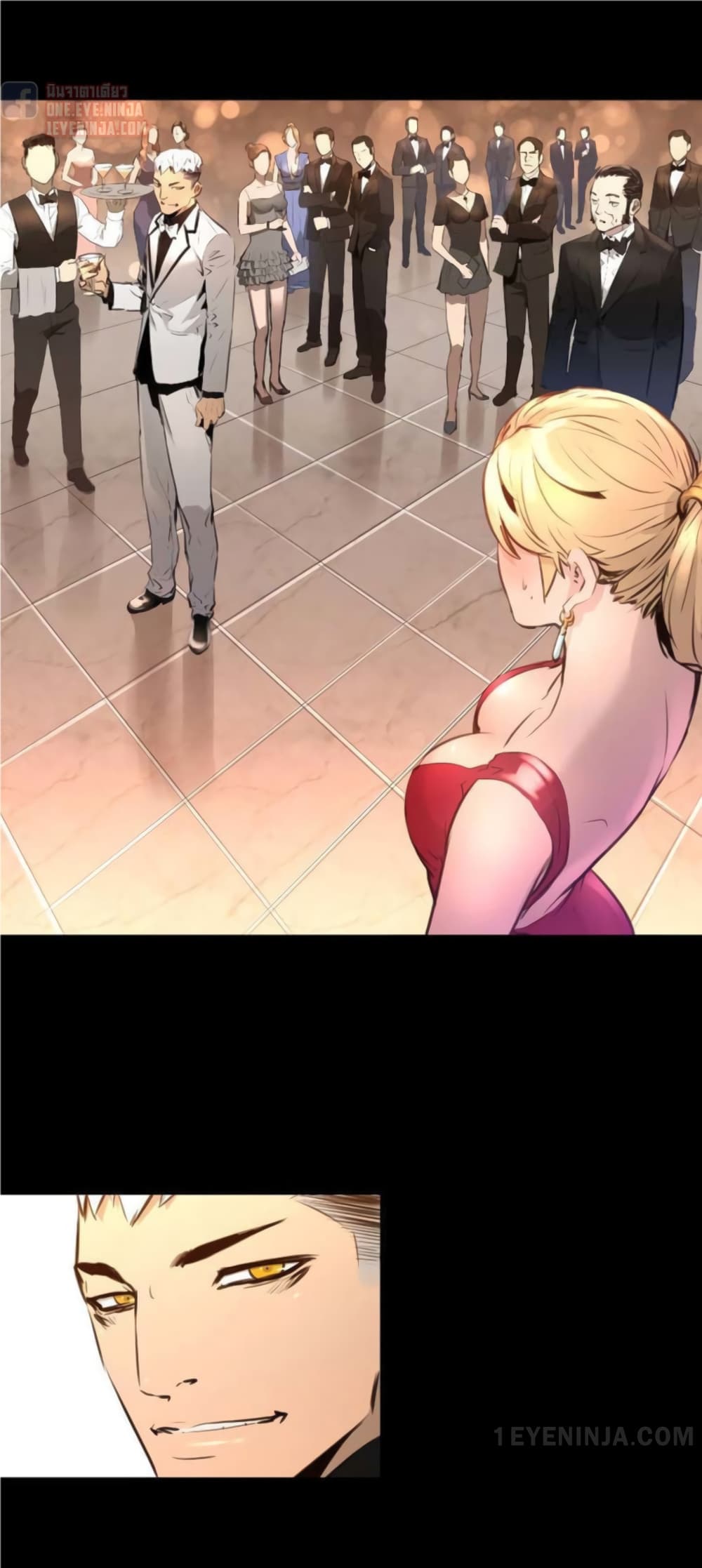 Trinity Wonder page 3