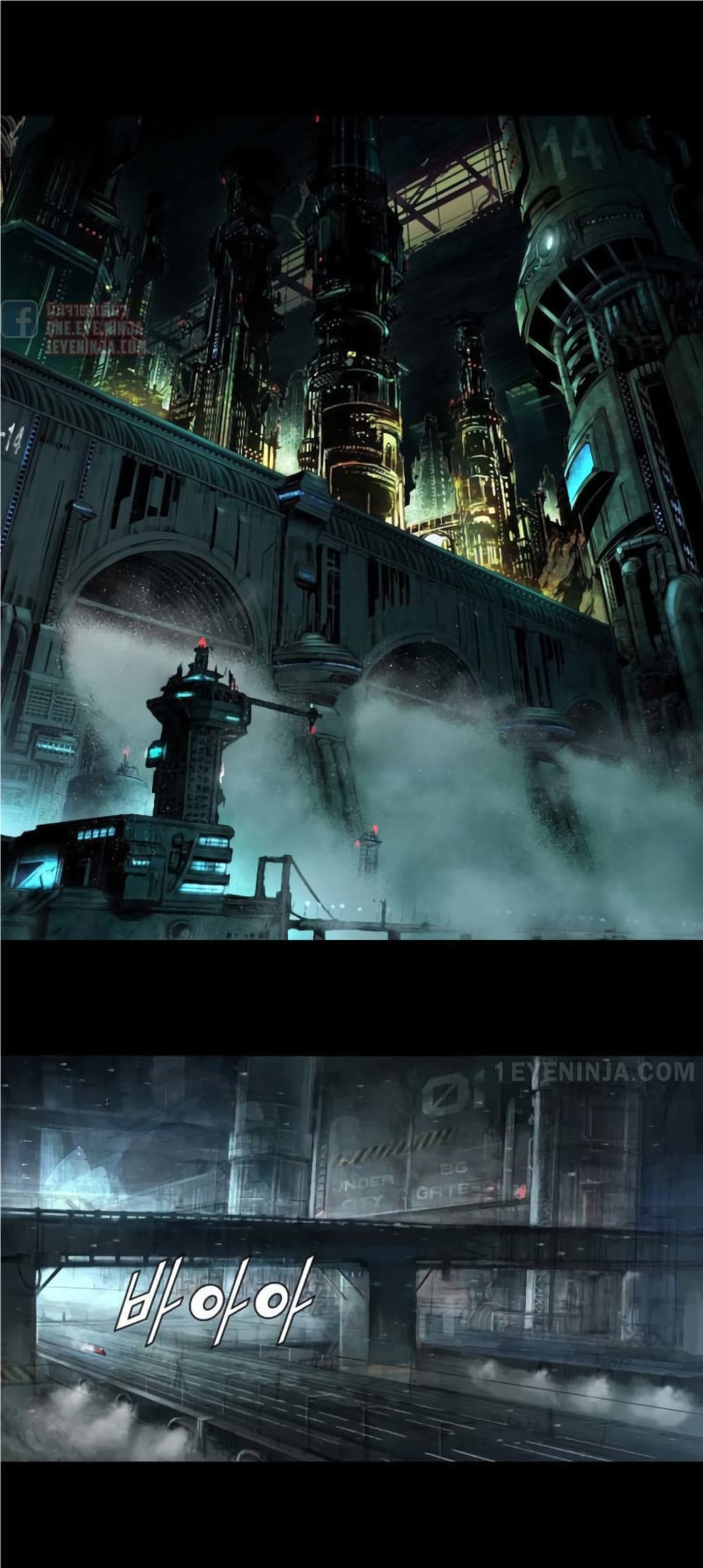 Trinity Wonder page 10