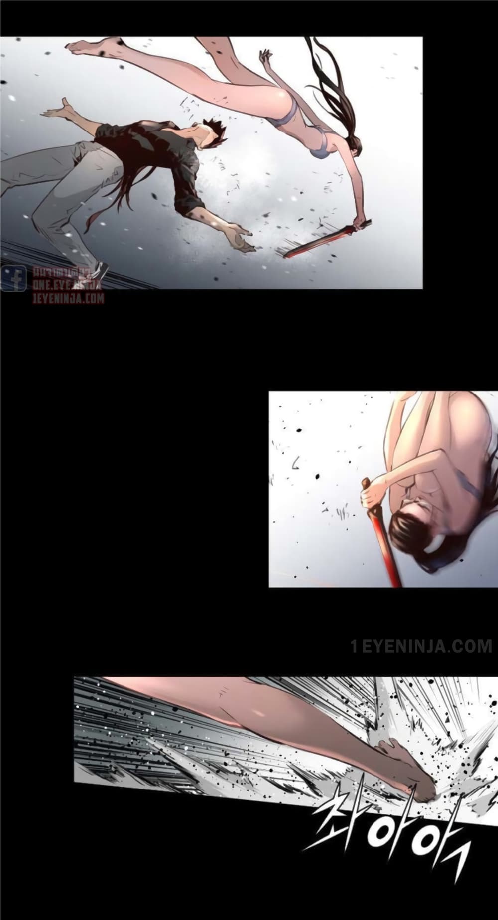 Trinity Wonder page 20