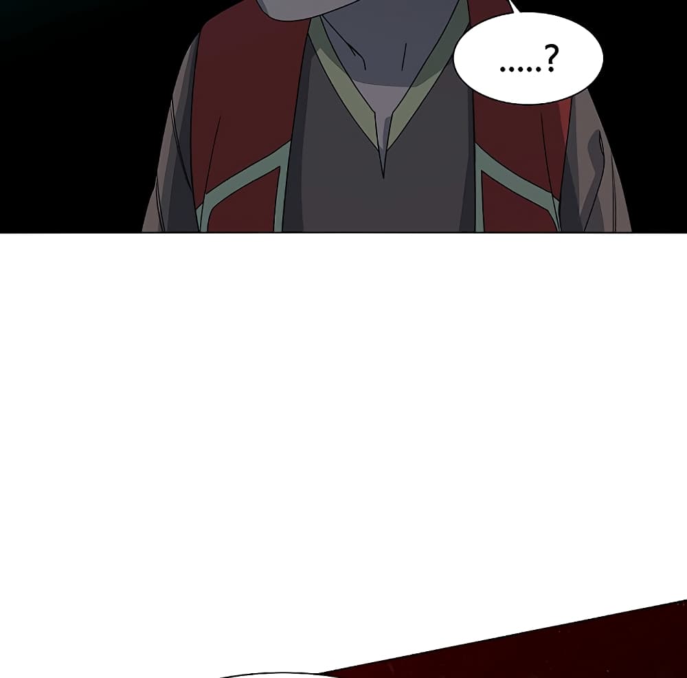 Trouble page 11