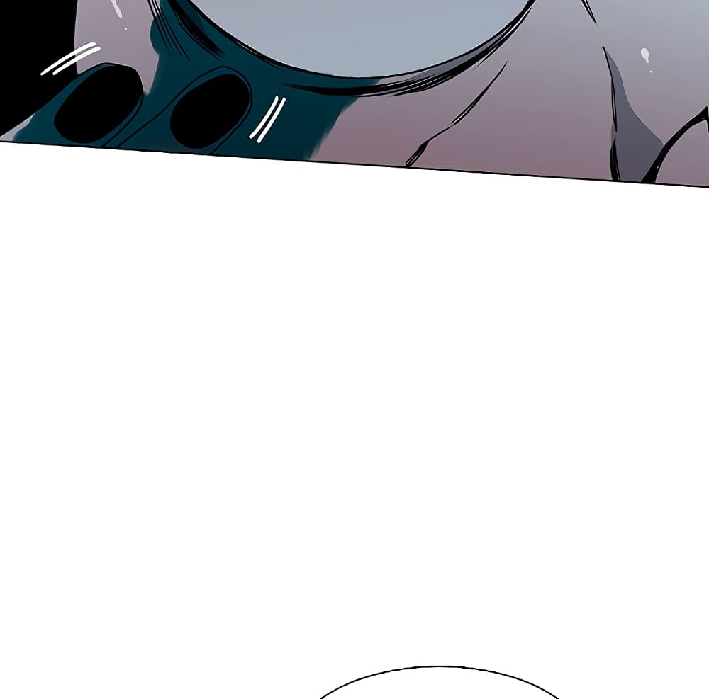 Trouble page 17