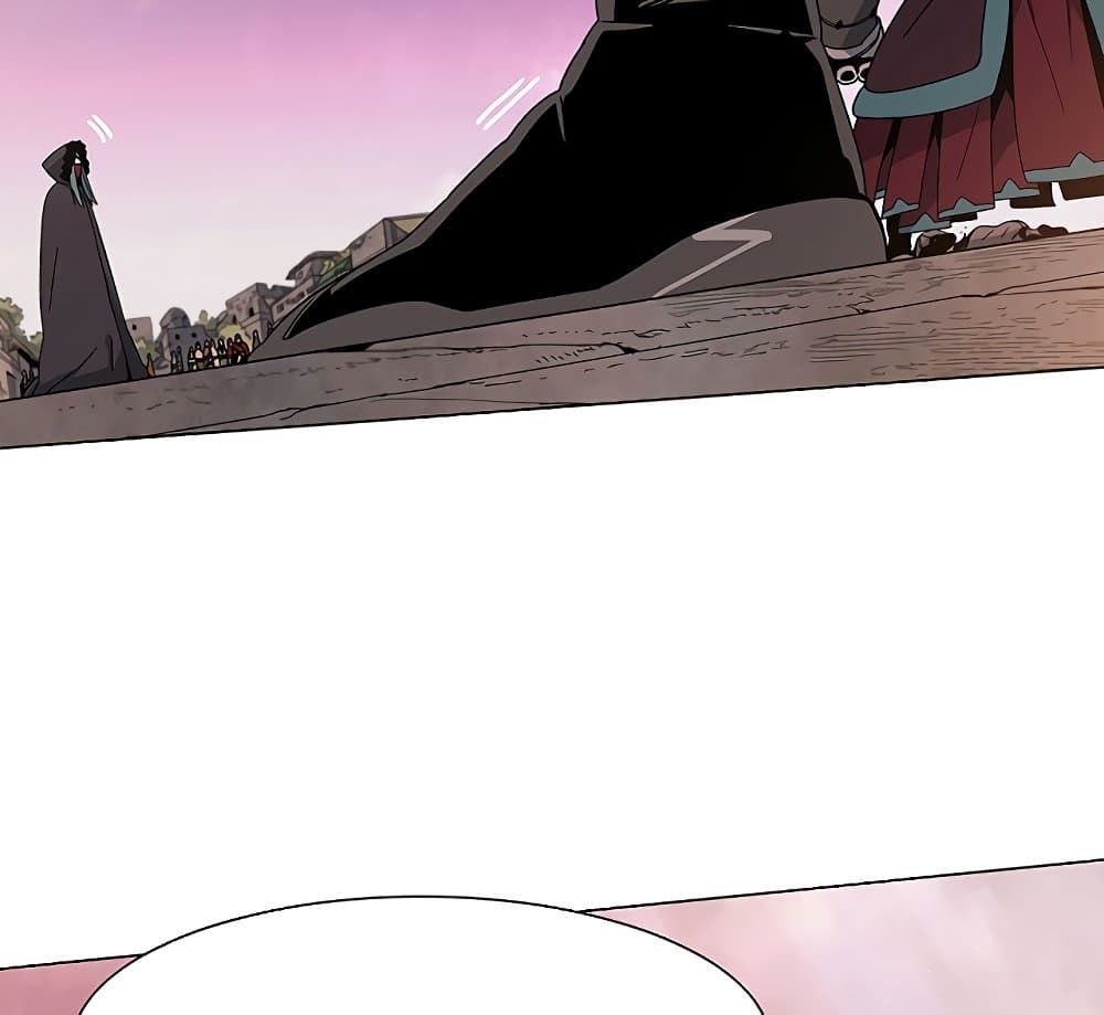 Trouble page 66