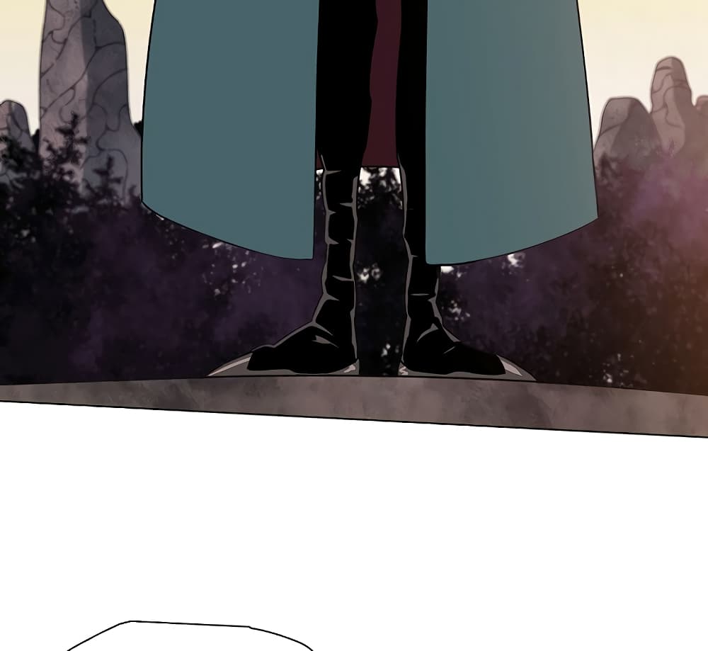 Trouble page 69