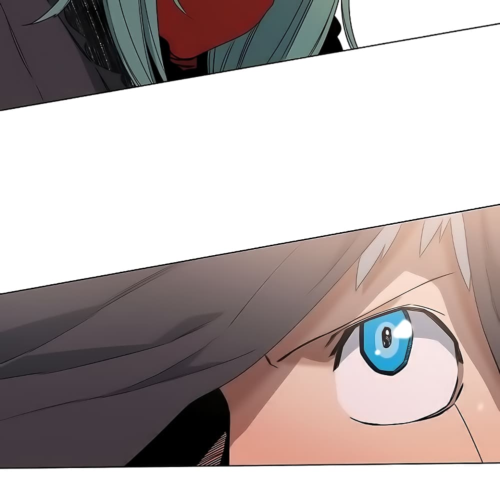 Trouble page 113