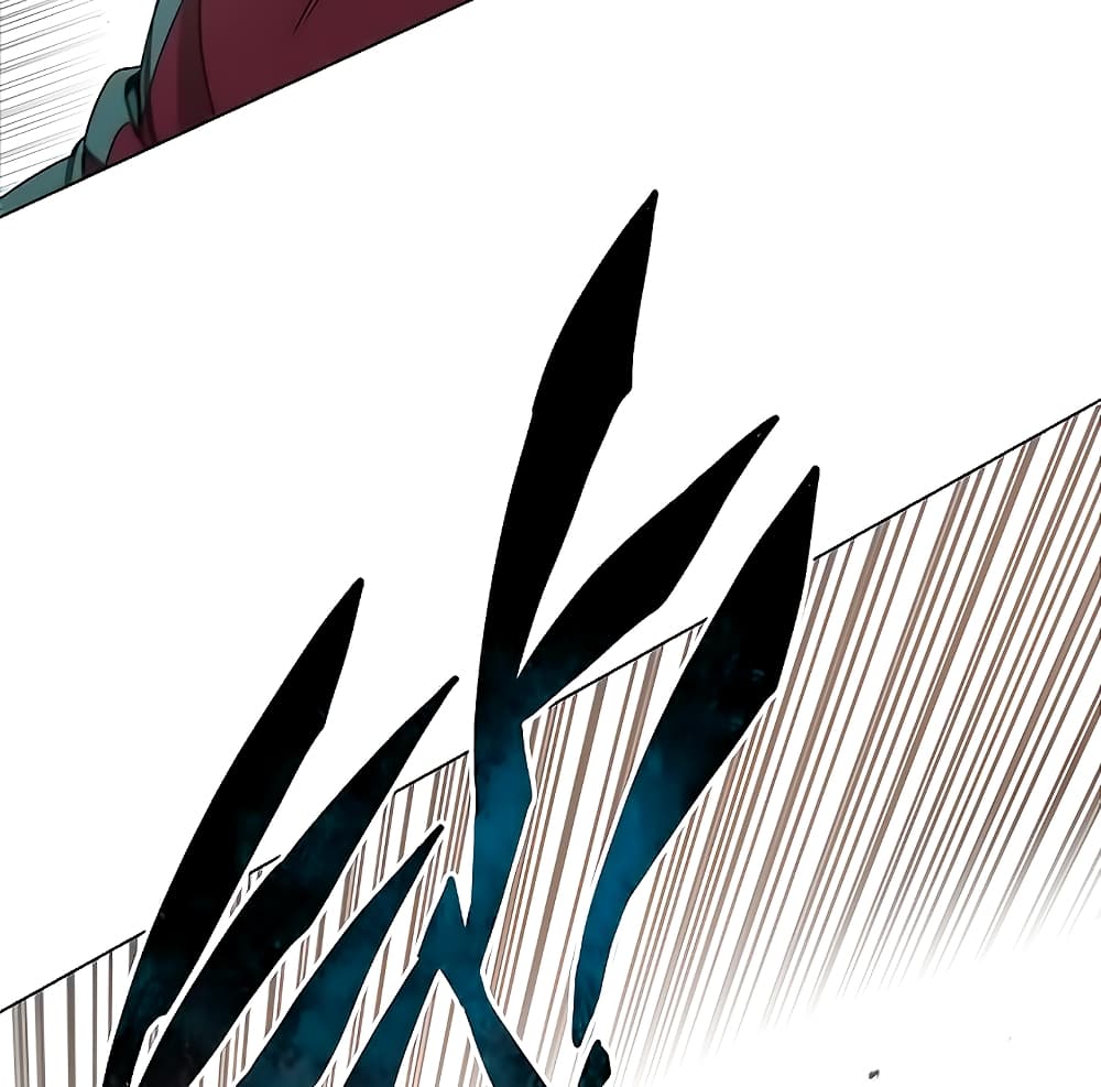 Trouble page 119