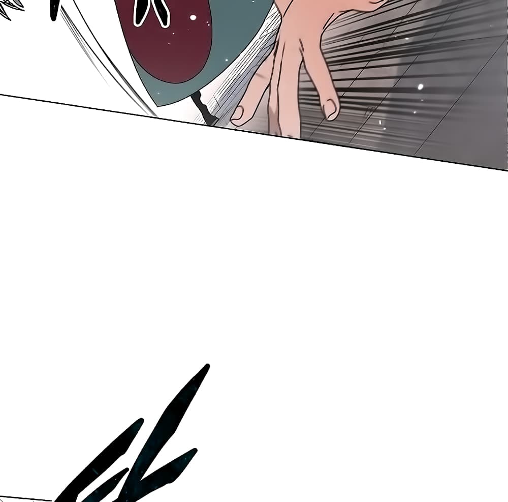Trouble page 122