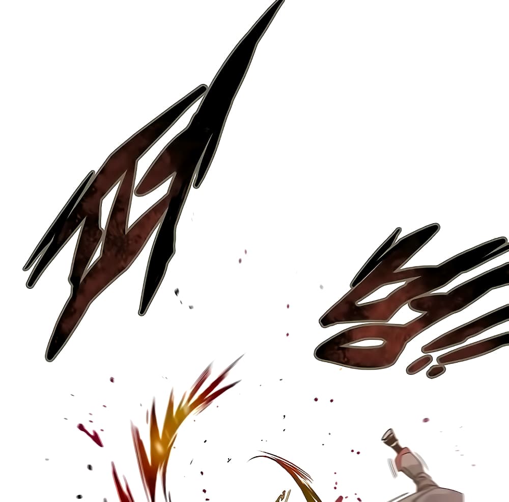 Trouble page 134