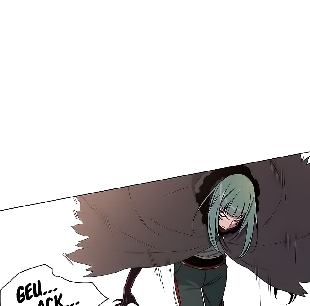 Trouble page 146