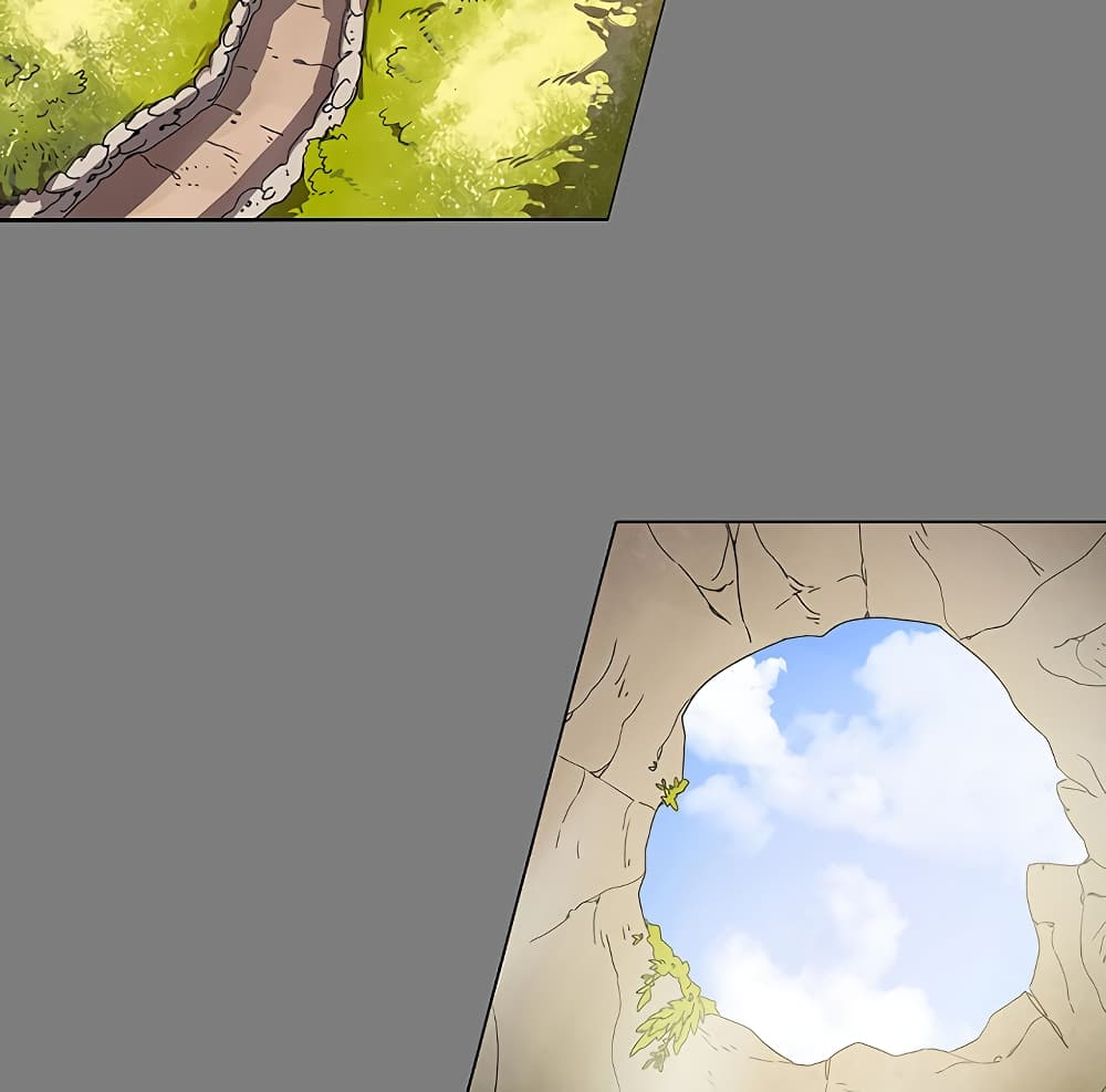 Trouble page 210